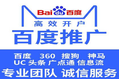 社交媒体信息流广告实战案例